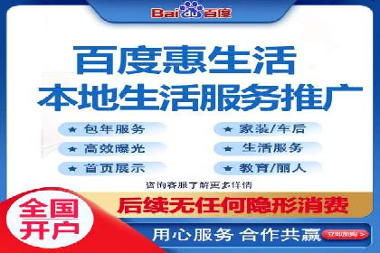 SEM竞价开户实战技巧：案例解读