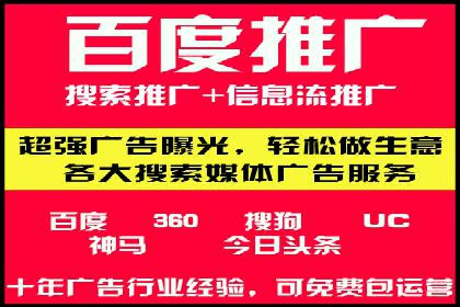 快手信息流广告如何助力品牌增长？看这些案例！